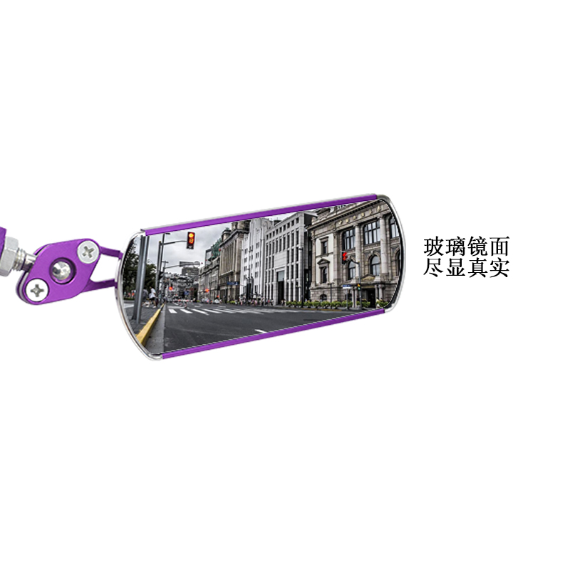 热销适用小牛九号深远009速珂电动车后视镜铝合金改装踏板车反光