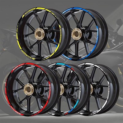 热销适用於山叶XMAX300机车轮毂贴花TMAX560/530机车轮圈反光贴片