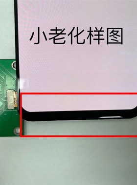 热销适用红米K40/s/pro  红米note11pro /note12 原装屏拆机屏幕
