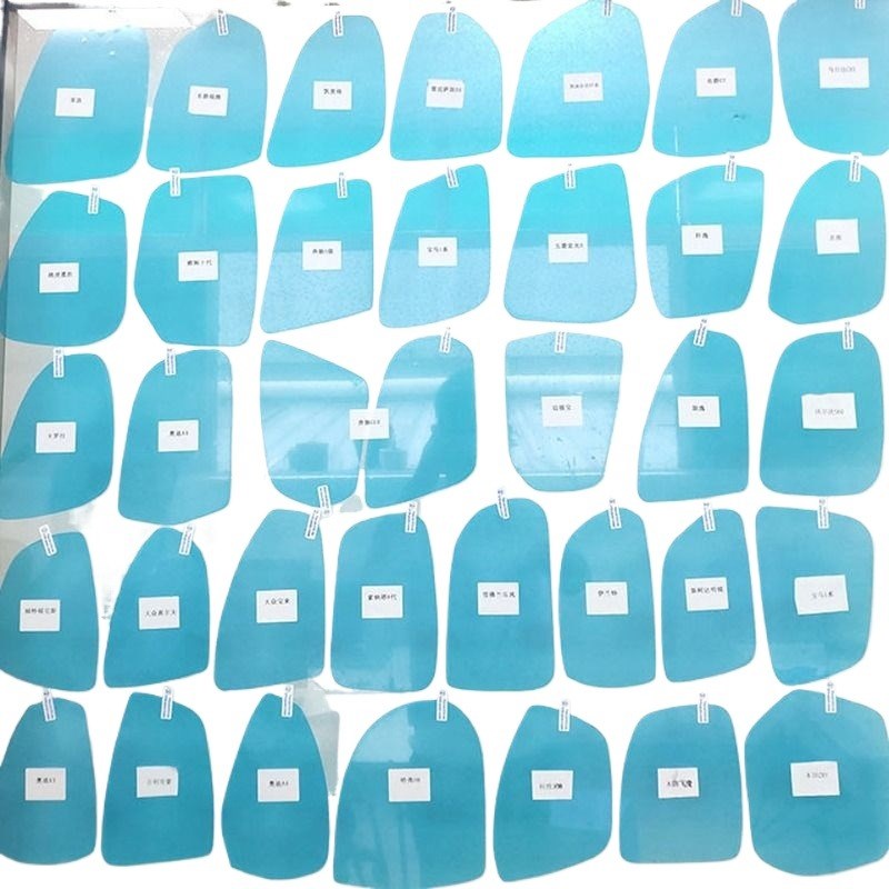 热销后视镜防雨贴膜汽车反光倒车镜车窗防水防雾雨天神器雨水疏水