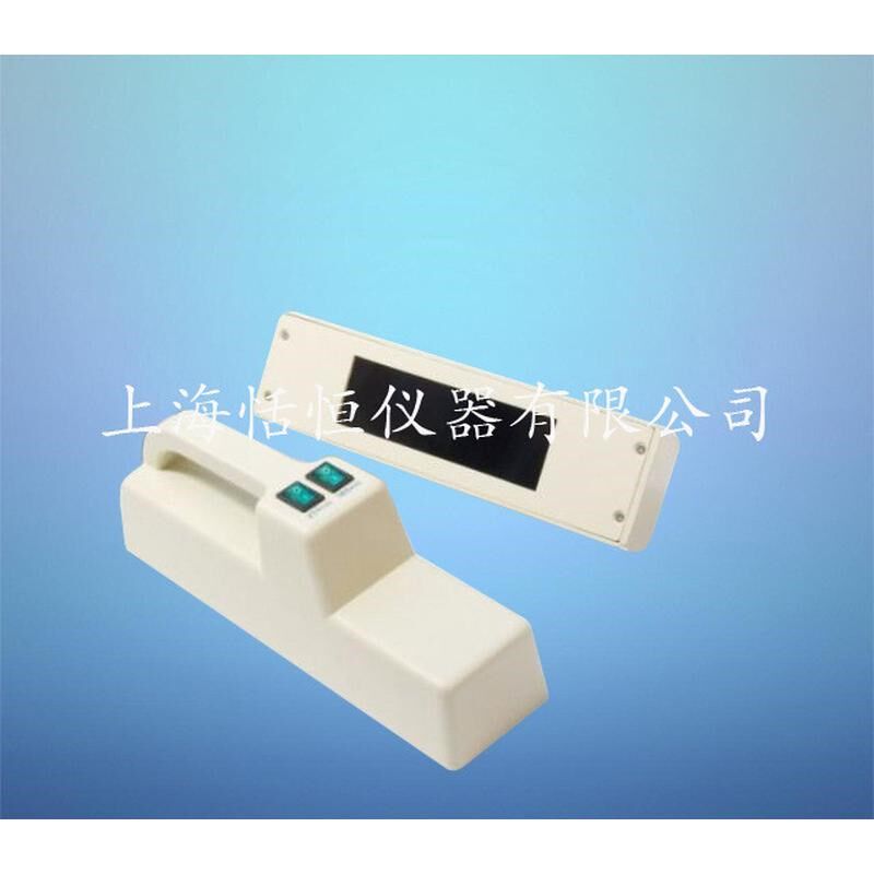 热销供应ZF-7手提式紫外分析仪 便携式紫外灯 暗箱三用紫外分析仪
