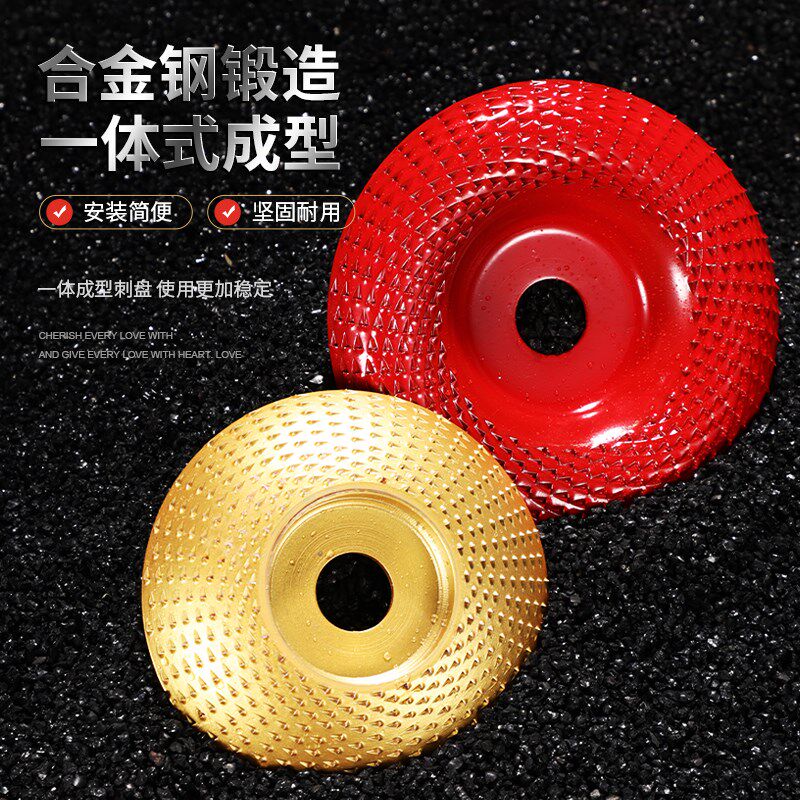 热销角磨机打磨抛光片木材打磨片茶盘塑型刺盘抛光轮神器木工塑形