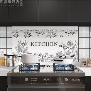 热销法式厨房贴纸防水防油灶台保护贴膜台面油烟机瓷砖墙贴自粘耐