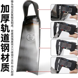 热销锄头家用种菜挖地锰钢农用工具开荒农具老式撅头翻地镐头挖笋