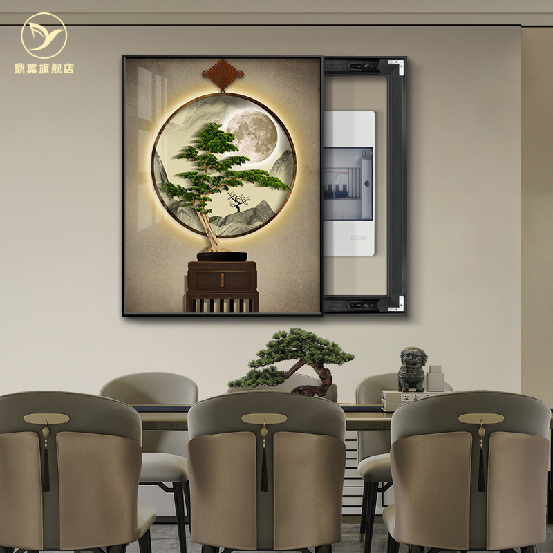 热销迎客松新中式餐厅电表箱装饰画2022竖版茶室书房客厅遮挡挂画图片