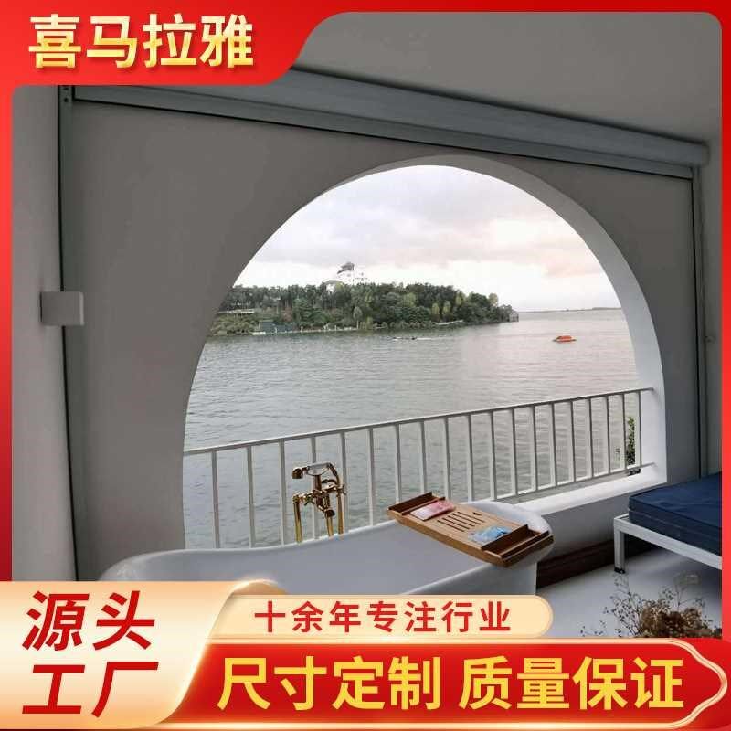 热销全自动智能遥控窗帘全遮光电动升降式防风卷帘办公室卧室防风