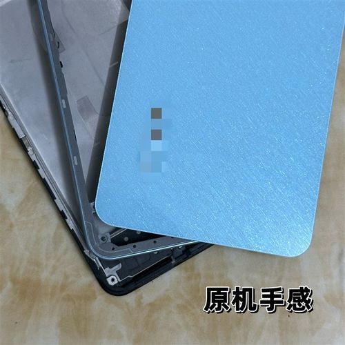 热销适用Y78+ Y78m Y78后盖屏框前框中框 T1版边框中壳电池盖拆机