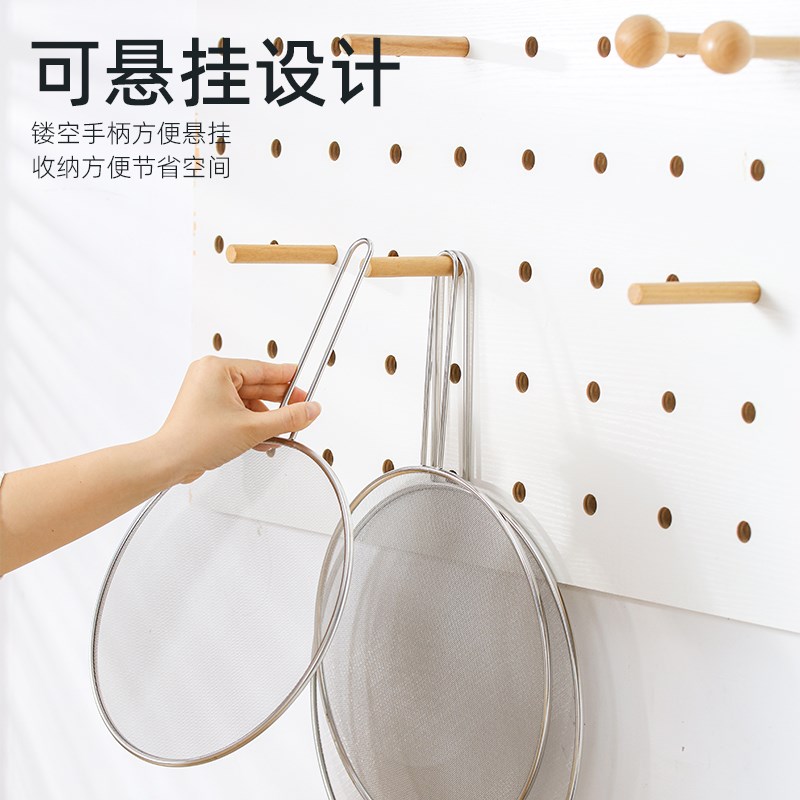 热销不锈钢厨房炒菜防溅油网盖挡板神器家用锅盖圆形煎牛排防崩油