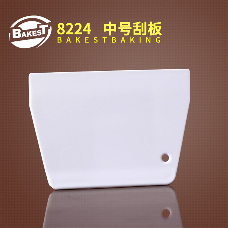 热销肠粉刮板塑料大号硬质切面切片肠粉25cm烘焙工具刮刀加厚