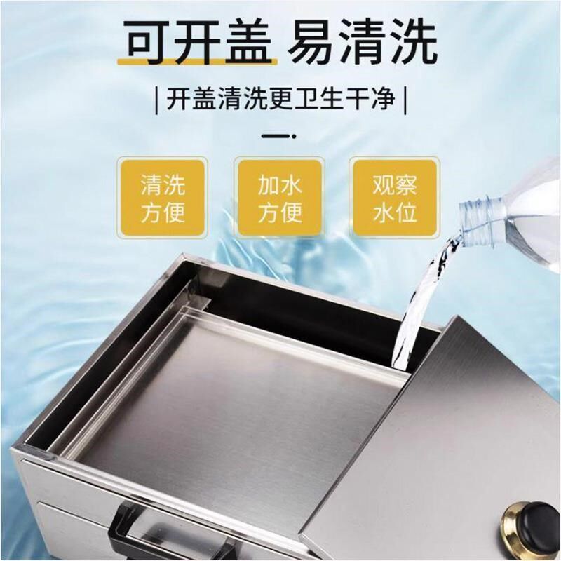 热销厂家卷粉蒸盘蒸凉皮专用锅肠粉机蒸笼面 面皮锅做凉皮的盘子
