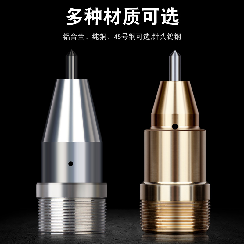热销供应气动打标机打码机针头针套电动打打标针气动打标针