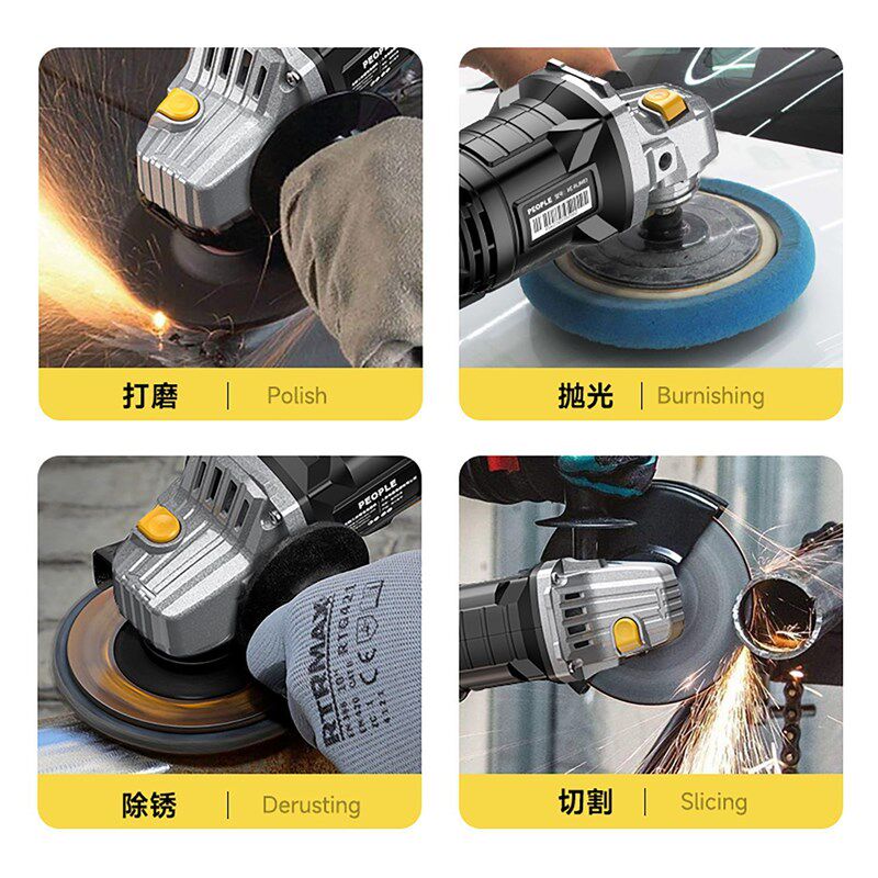 热销人民电器无刷锂电大功率角磨机多功能抛光切割打磨机充电式磨