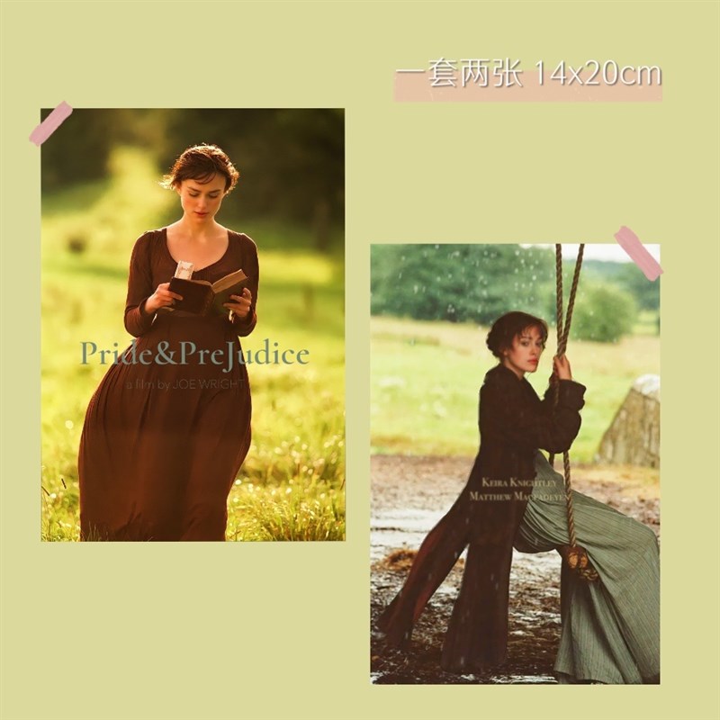 热销傲慢与偏见电影海报墙贴 女生宿舍卧室客厅小众文艺装饰画