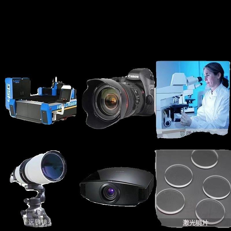 热销99度工业酒精清洗剂手机维修拆机拆屏高浓度酒精99%消毒液