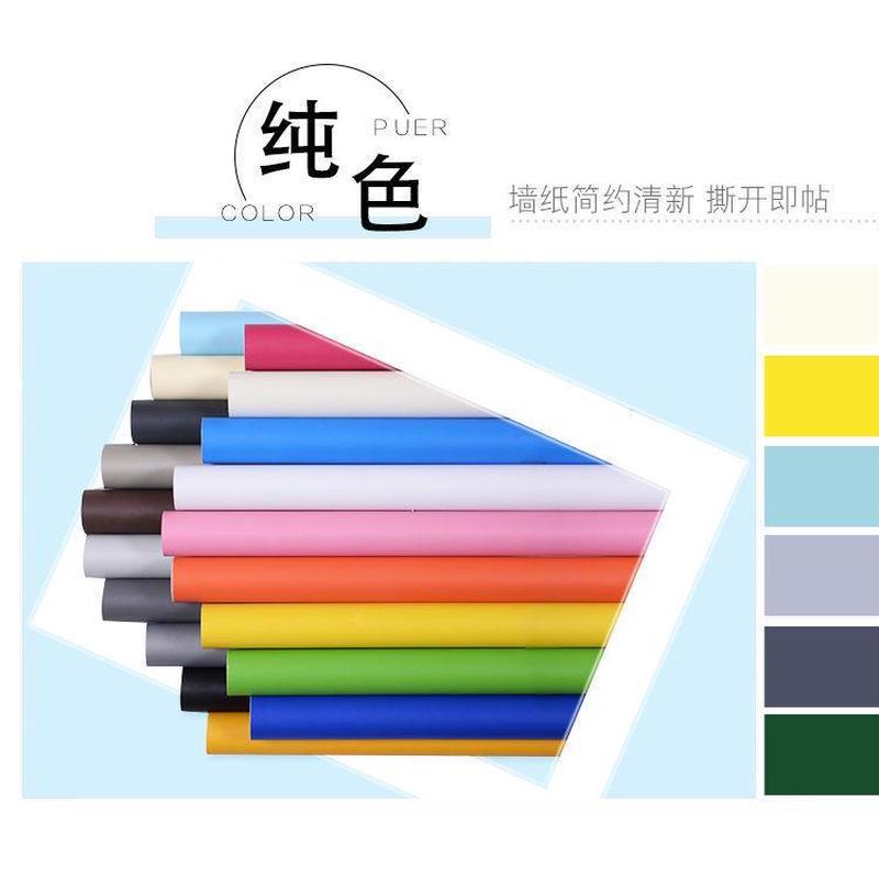 热销墙纸自粘防水防潮壁纸家具翻新柜不干胶纯色贴纸幼儿园即时贴