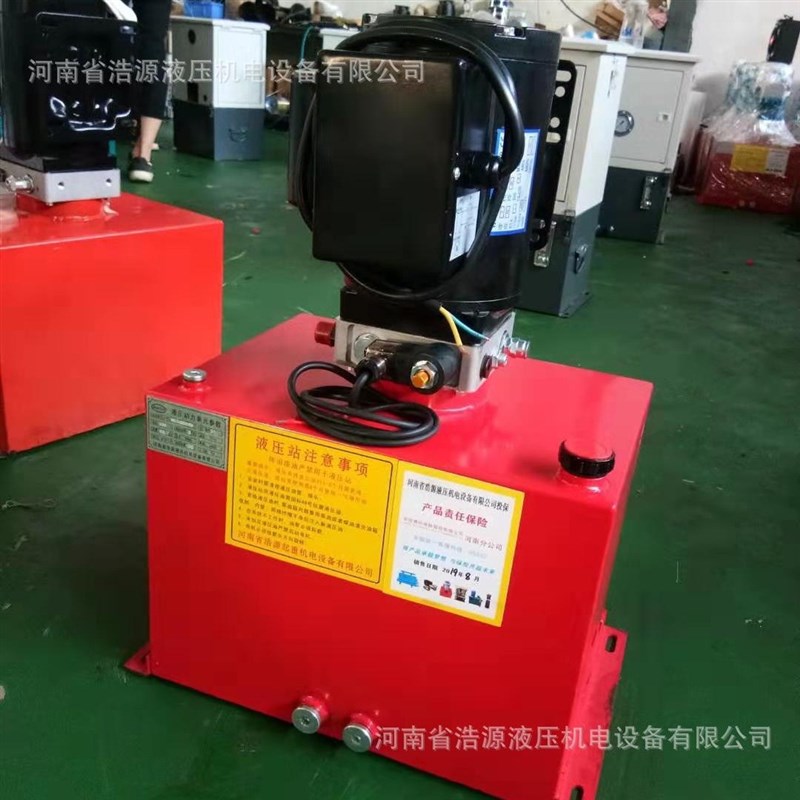 热销动力单元微型成套液压系统升降机液压平台用油站液压站动力单