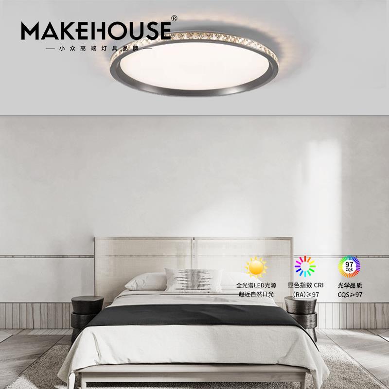 意式极简客厅卧室吸顶灯侧发光LED现代简约高端设计师家用新款