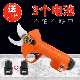 家用电剪 傲威无刷电动修枝剪刀园林果树粗枝剪修剪树枝锂电充电式