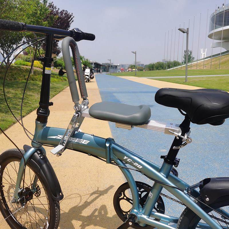 折叠车前置儿童座椅快拆可携式弯梁自行车前置宝宝安全折叠座椅,电动车/配件/交通工具,电动车儿童座椅,淘宝优惠券,粉丝福利购,淘宝优惠卷