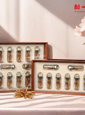 利一本虫草包装盒高档冬虫夏草礼盒空盒8瓶12支装干虫草木盒包装