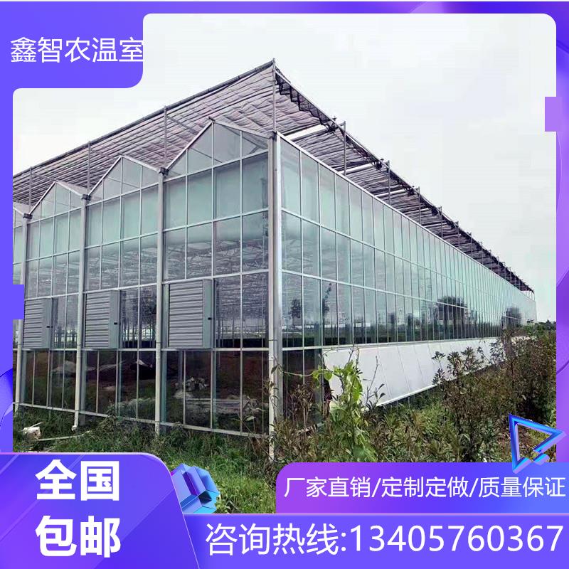 暖棚钢管骨架养殖蔬菜花卉园艺配件用品全套种植家用大棚定制