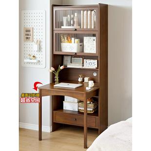 折叠书桌书架一体桌学生家用卧室小户型胡桃色儿童写字台学习书桌