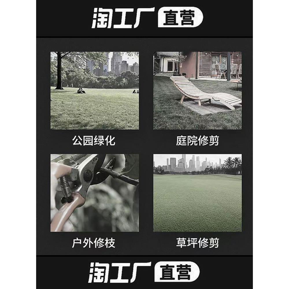 淘工厂电动割草机农用家用充电式大功率除草机新款锂电池打草神器