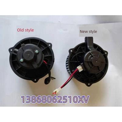 徐工135D/150Da/215D/270D/370D/215/150挖掘机空调鼓风机加热器