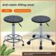 ESD实验室凳子旋转圆凳无尘车工厂流水线学校pu防静电凳子升降凳