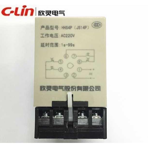 欣灵牌时间继电器H2HS4P(JS14/P)9.9S99S/99M含座AC20VDC24V