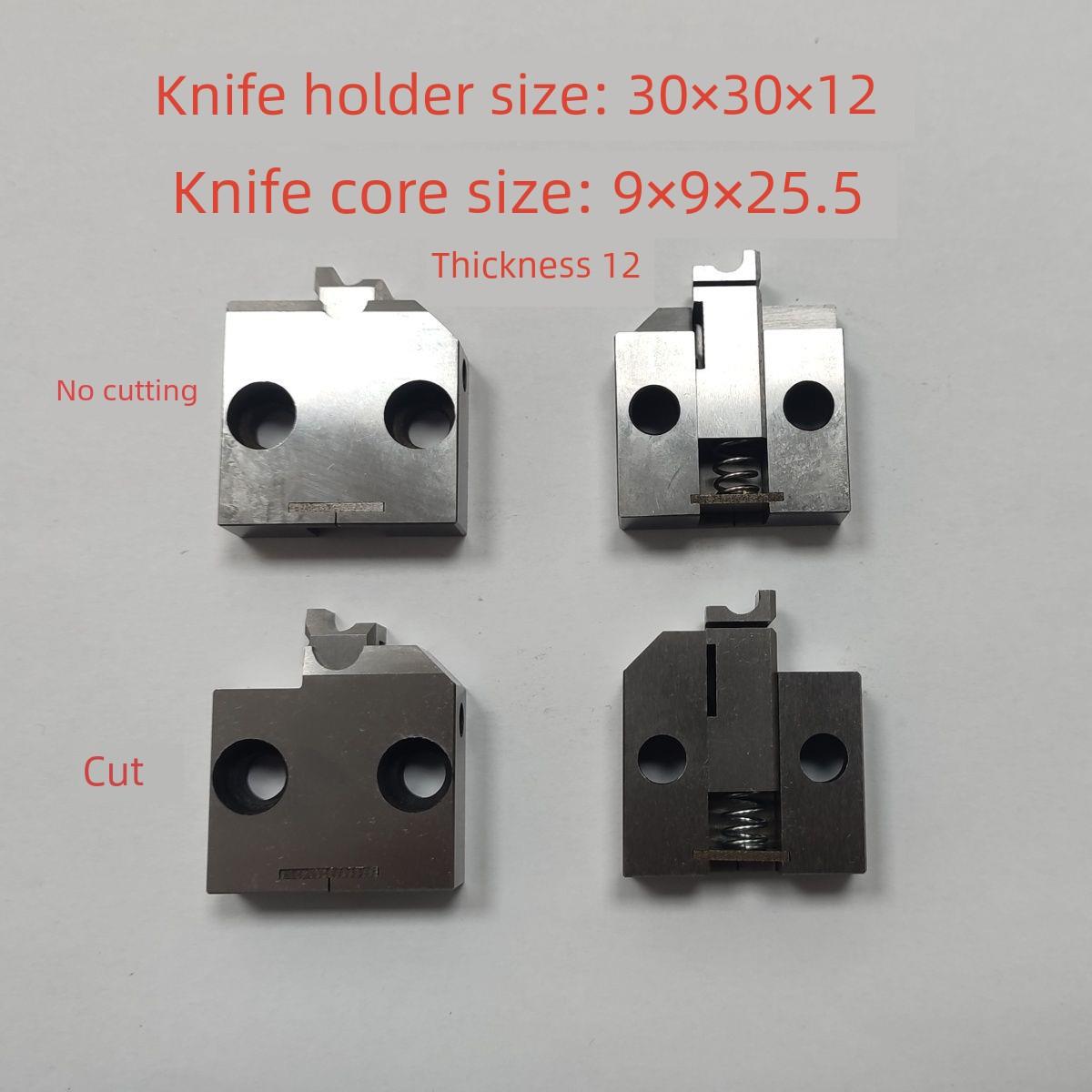 自动终端机刀座Otp卧式模具通用模具无切割材料与刀芯配件制造商1