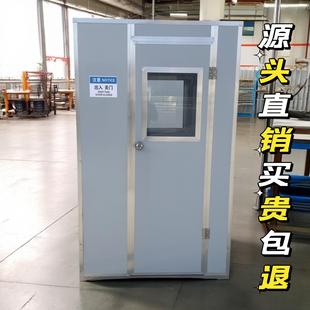 风淋室单人单吹不锈钢双人双吹风淋机单人双吹风淋房工厂用彩钢板