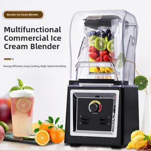 奶昔机商业奶茶店静音带盖隔音奶昔刨冰搅拌机果汁挤压机破壁烹饪