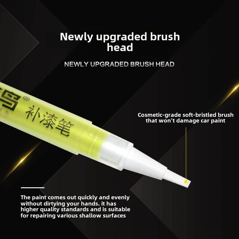 比亚迪海豹06GT汽车补漆笔画痕修覆神器刮痕专用沁海绿风卷草绿