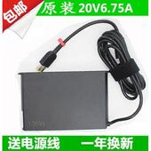 想ThinkPad原装 便携方口带针135W笔记本电脑电源适配器Lenovo联