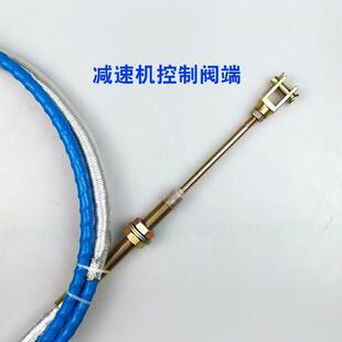 亚特搅拌车拉线驾驶室转罐软轴线卸料拉线加粗防爆罐车放料拉线