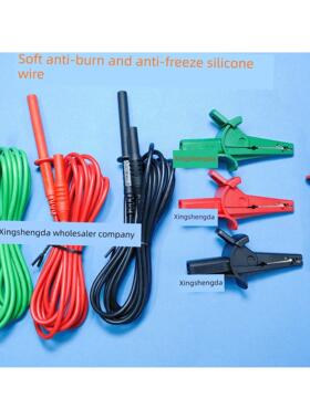 福禄克兆欧表表笔鳄鱼夹测试线1550B 1550C 1555测试套装TL1550B