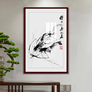 齐白石画中式墨虾图墙壁画客厅挂画沙发背景装饰画玄关画竖版虾画