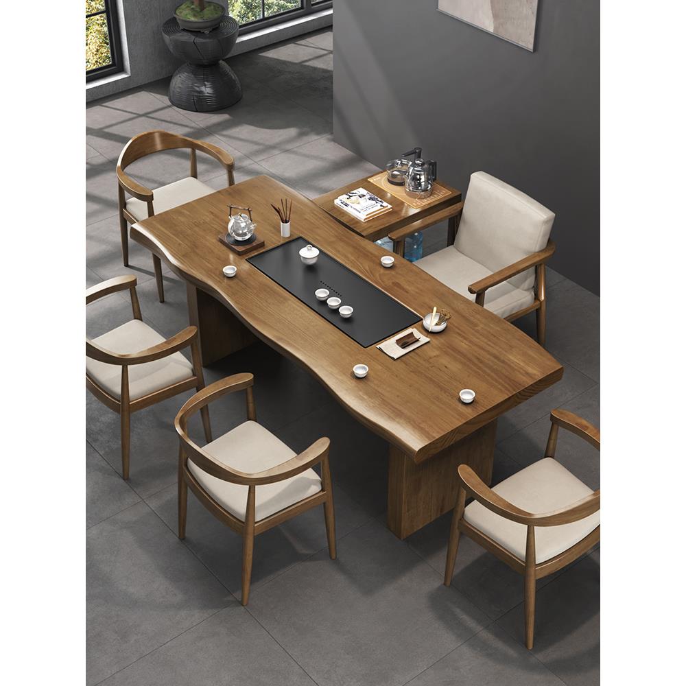 茶桌茶盘一体新中式功夫泡茶台实木大板现代简约客厅喝茶桌椅组合