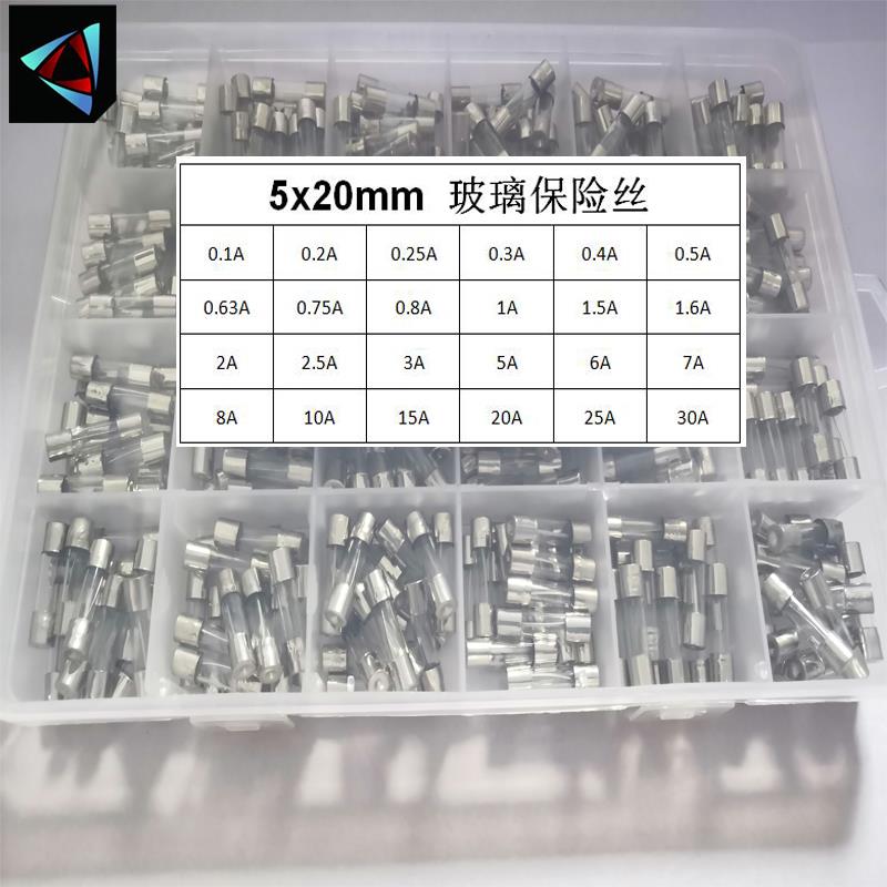 玻璃保险管丝 360个盒装 5x20mm 0.1A~30A 24种混装熔断器套装