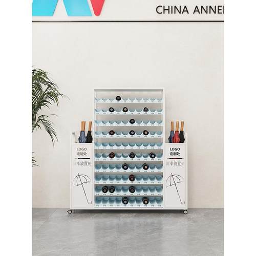 雨伞架公司学校班级餐厅放伞架银行大堂雨伞收纳架车间大容量