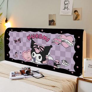 卡通可爱黑美床罩少女公主风格 通用全包床罩可拆卸和可清洗