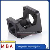 C5级别 电机固定座 MBA 丝杆轴承