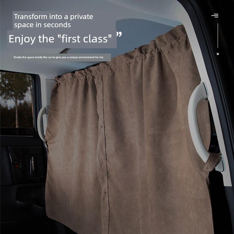 汽车隔断帘中间前后排遮阳隐私内装窗帘子MP遮光空调轿SUV用改装