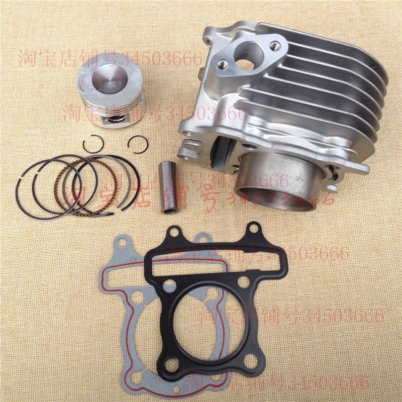 大阳电喷踏板DY125T-16M/17M/26M/27M/28M/29D/29M套缸缸体活塞环