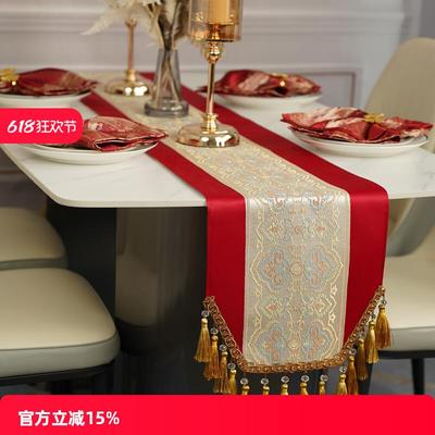 餐桌旗布欧式轻奢高级感结婚床旗床尾巾高端茶几巾餐桌装饰布长条
