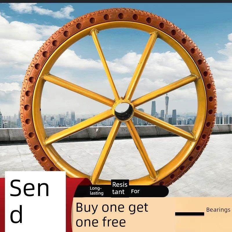 采购产品桶手推车轮子，板车轮子，手手推车，两个轮子，两个轮子,五金/工具,工具车/便携工具推车/平板工具车,淘宝优惠券,粉丝福利购,淘宝优惠卷