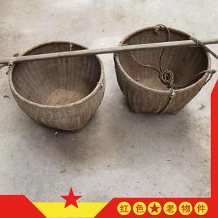 民俗老物件老农具旧箩筐竹筐竹篓农家院怀旧收藏影视道具装饰摆饰