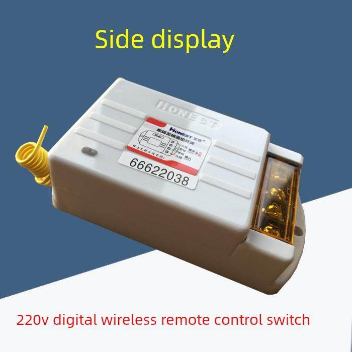 正仕220V双遥控无线开关水泵电机遥控开关单路大功率遥控插座