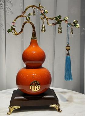 新中式客厅玄关葫芦五福临门摆件家居工艺品电视柜乔迁装饰品礼品